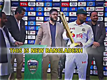 This is New Bangladesh..!!  #shakil_editz #viralvideo #viraltiktok #trending #trend #foryoupage #500k_challenge #1million #shakib_al_hasan #unfrezzmyaccount #banvspak #2ndtest #unfrezzmyaccount #bdtiktokofficial #100kfollowers  @#foryou @TikTok Bangladesh @TikTok 