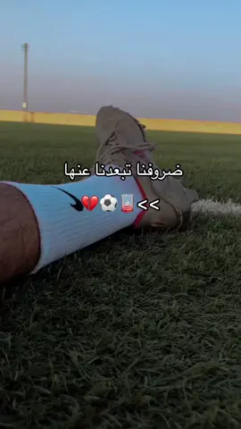 #football #fyp #ronaldo #madrid 