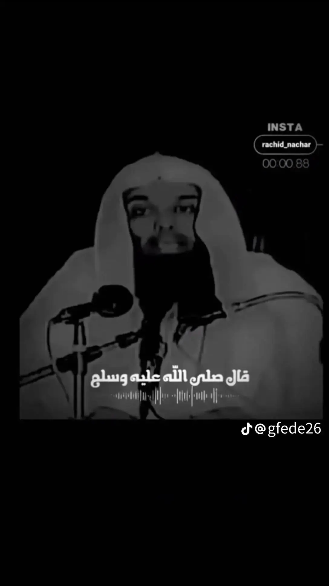 #المشاهد 