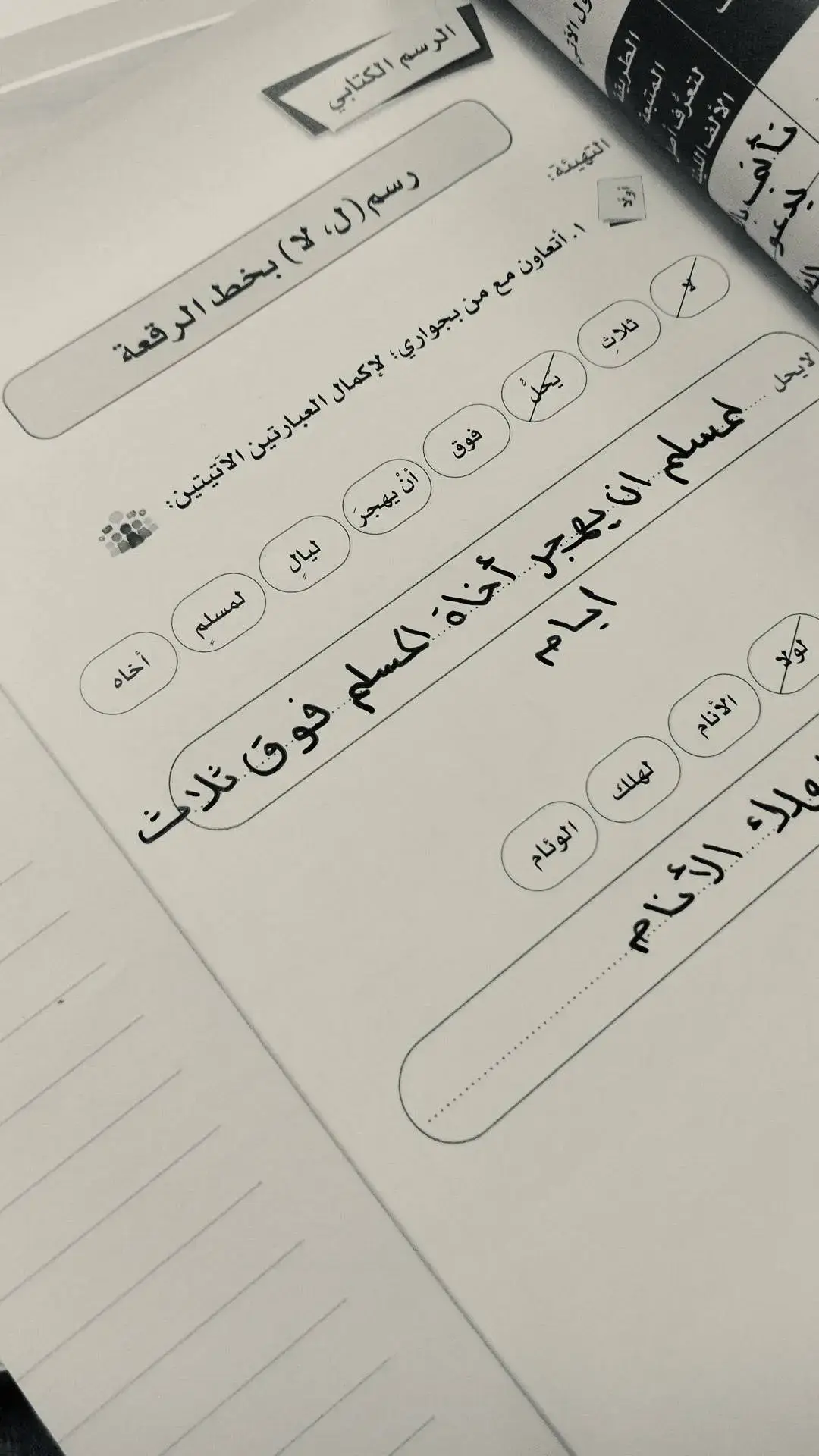 #مالي_خلق_احط_هاشتاقات #مالي_خلق_احط_هاشتاقات🧢 #مالي_خلق_احط_هاشتاقات #مالي_خلق_احط_هاشتاقات🧢 #مالي_خلق_احط_هاشتاقات #مالي_خلق_احط_هاشتاقات🧢 #مالي_خلق_احط_هاشتاقات🧢 #مالي_خلق_احط_هاشتاقات🧢 