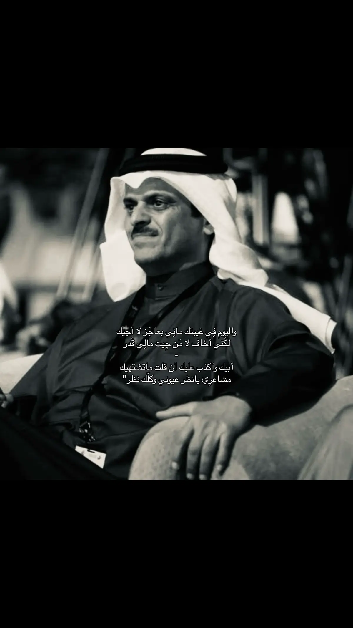 #حمد_السعيد#explore