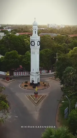ලංකාවේ ලස්සනම සහ පරනම ඔරලෝසු කනුව අදටත් වැඩ කරන  🥺❤️🌿 Jaffna Clock Tower morning vibe. One of the most beautiful cities in Sri Lanka. Totally different vibe. #jaffna #jaffnatiktok #jaffnaclocktower #morningvibe #srilanka #fypage #fyp #fyp viral #beautifuldestinations #dronevideo #naturelover