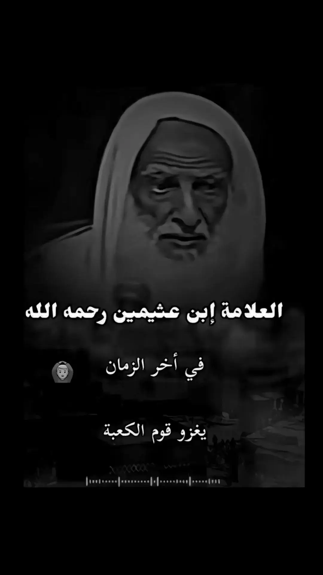 #اللهم_صل_على_محمد_وآل_محمد 