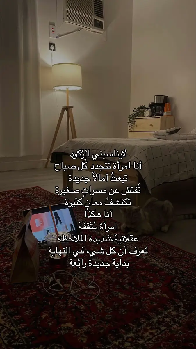 #محبه_للشعر #اكسلبوا #مافني_حيل_احط_هشاقات 