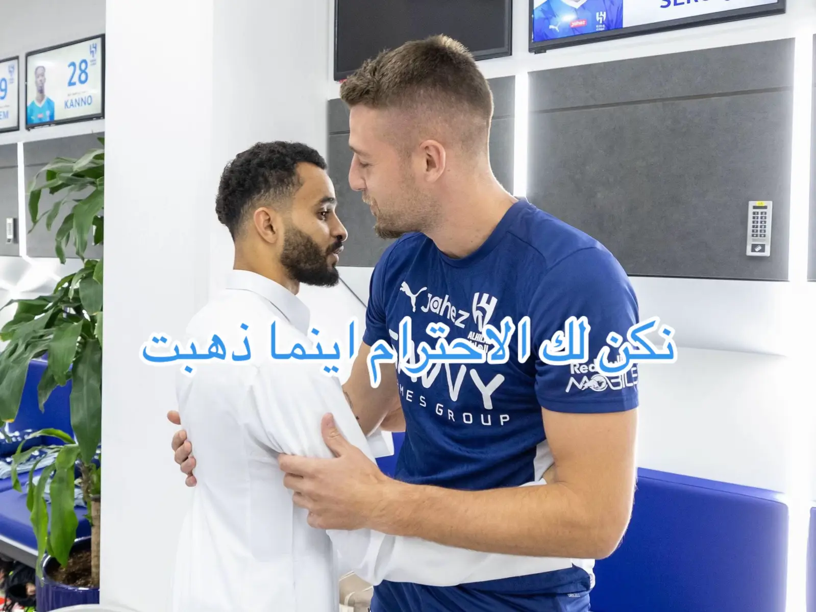 #الهلال محمد البريك 