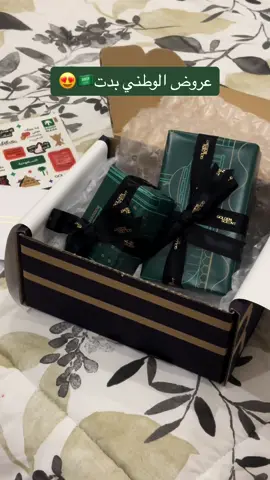 قولدن سنت المعروف لايُعرف🇸🇦🇸🇦 . . . . اعلان@Goldenscent  . . #قولدن_سنت #قولدن_سنت #عطور #للعطور #عروض_اليوم_الوطني93 #عروض_اليوم_الوطني #عطورات #موقع_عطور 