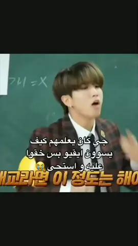 يا ربى كيوووت 😭🩷🫶🏻✨#in #straykids #Han #leeknow #seungmin #felix #hyunjin #chan #changbin 