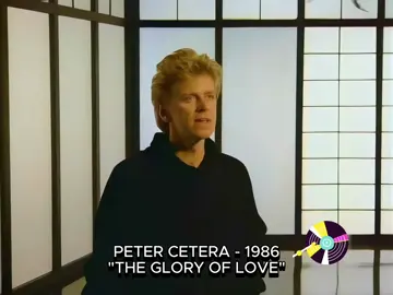 The Glory Of Love - Peter Cetera - 1986 #thegloryoflove #petercetera #1986 #80s #80smusic #memoriesbringback #rememberwhen #memories #fyp #foryou #foryoupage #karatekid 
