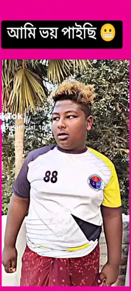 একদিন যারে আমি শিখাইছি #tiktok #sa#d #supperforyou #1sanik #1s #tiktok #vairal #foryou লো#fanny @TikTok Bangladesh @DS GAMING YT @For You #foryou 