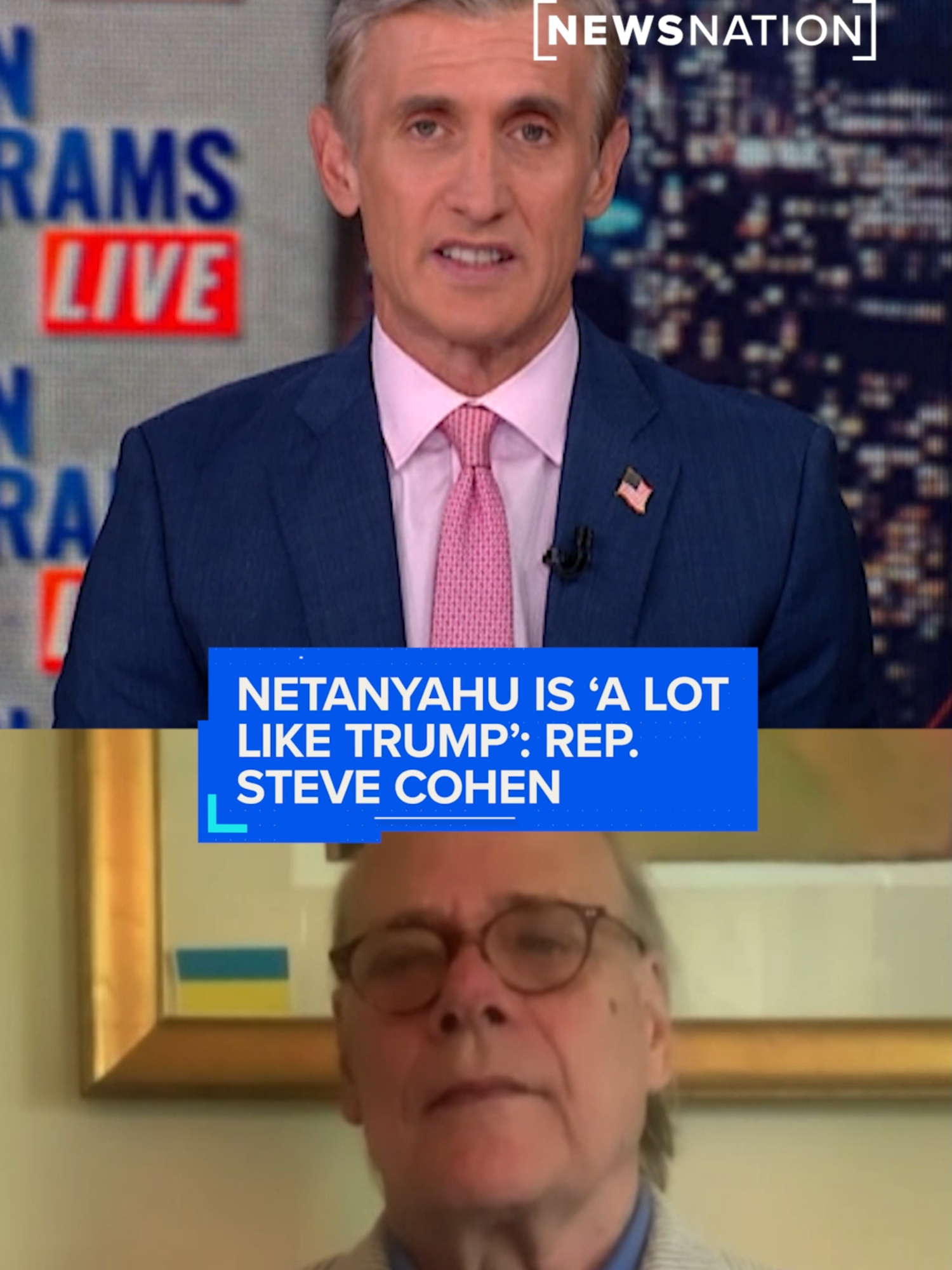 Rep. Steve Cohen, D-Tenn., believes Israeli Prime Minister Benjamin Netanyahu is putting a higher priority on his own career than saving the lives of those still being held by Hamas.