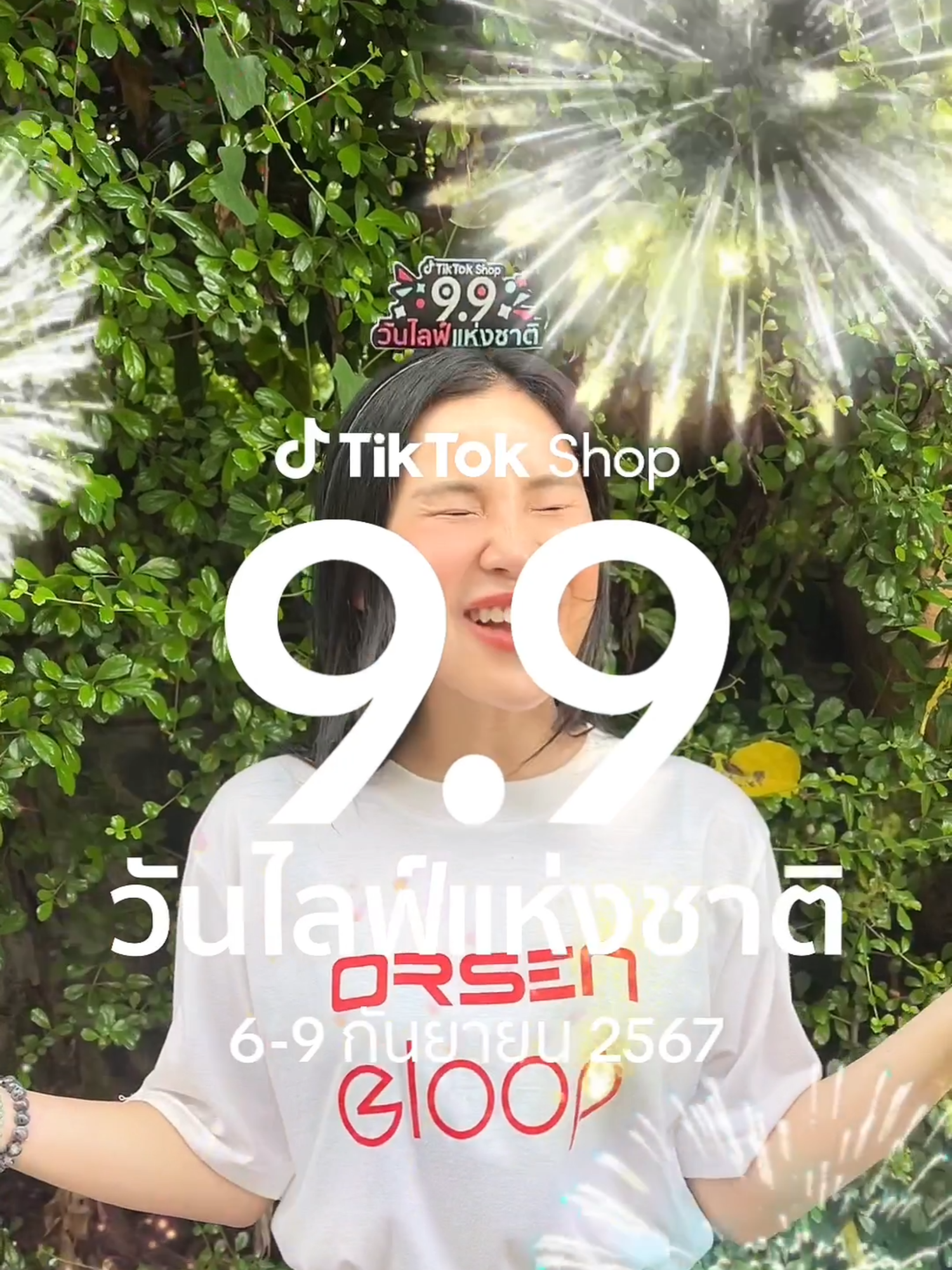 มาช้อปที่นี่! ที่ TikTok Shop  📷 9  เดือน 9  ที่ช่อง Orsen&Eloop Thailand   ตั้งแต่วันที่ 6 -9 กันยายน 2567   พร้อมดีลเดือด ในไลฟ์สด #TikTokShop99วันไลฟ์แห่งชาติ #TikTokShop99TH  #eloop99วันไลฟ์แห่งชาติ #eloopthailand#eloopofficial