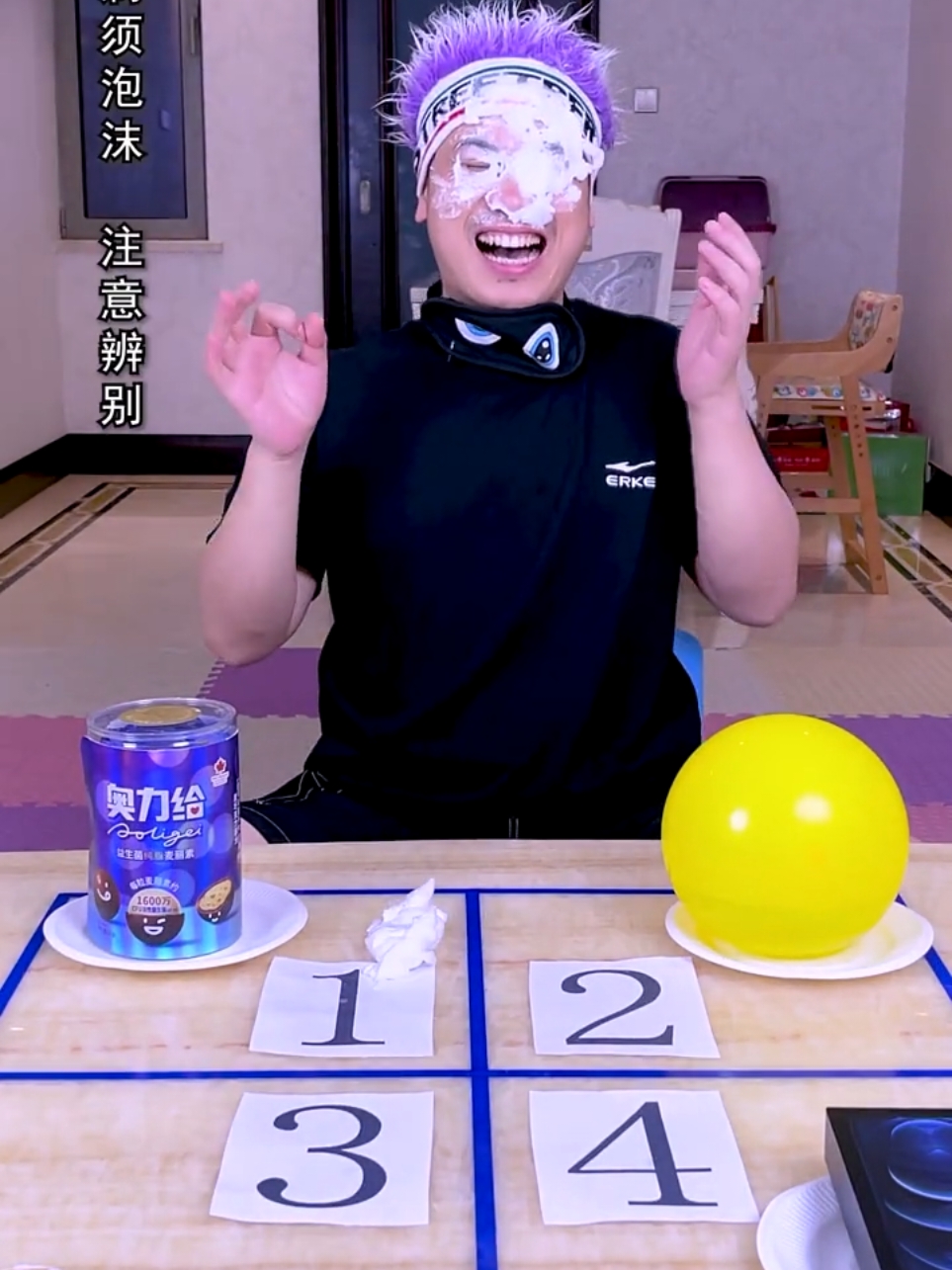 Guess the number challenge search, it's so exciting, save it for later!!! #changshaffm  #changshafamilyfunmedia  #am549  #unfrezzmyaccount #unfreeze  #changsha  #family #familytime #familygames  #partygame #familygame #india #pakistan #srilanka #bangladesh #nepal #afghan #afghanistan #iran #iraq #kuwait  #qatar #bahrain #saudia #ksa  #yamen #oman #UAE #dubai  #USA #newyork #UK #spain #europe #EGYP #world #Africa #aisia #japan #korean #korea #england #australia #indonesia  #malaysia #singapore #lahore   #karachi #sharjah #italy  @tiktokglobal @TikTok @Khabane lame @LukeDidThat @Zach King   #Funny #PartyGameChallenge #FamilyGameChallenge  funny hilarious videos uk's funniest videos funny tiktok videos in english  funny english tiktok trending in usa funny viral funny family challenges funny family videos funny tiktok viral kids try not to laugh challenge funny family tiktok challenge  Funny Dark Humor viral tiktok family funny family tiktok funny tiktoks to do with kids  funny family tiktok trends funny face filter challenge funny face challenge tiktok trend  funny tiktok videos in english  funny english tiktok funny and crazy family funny family videos uk tiktok funny english jokes funny family videos funny english tiktok funny and crazy family uk tiktok funny english jokes funny family tiktok trends funny videos laugh till you cry  crazy funny funny viral videos over 10 million views  Very Funny Jokes family tiktok best funny tiktok funny family funny tiktoks to make u cry of laughter funny videos laugh till you cry  funny tiktoks to make u cry of laughter  funny viral videos over 10 million views  crazy funny I Love My Family family tiktok changsha family happy family videos funny memes family comedy family family tiktok trends funny videos to laugh family games challenge funnyfamily family funny tiktok funny family comedy 多人聚会小游戏 美国人怎么教三岁宝宝玩