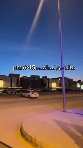 #الجامعة_العربية_المفتوحة #الماليه_الرياض #اكسبلور 