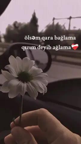 🖤