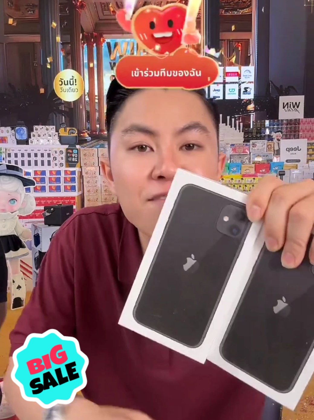 #iphone13​ #winwilliam #rnv2024 #winplus #winwilliamกล่องสุ่ม #tiktokshop99วันไลฟ์แห่งชาติ #เทรนด์วันนี้ 