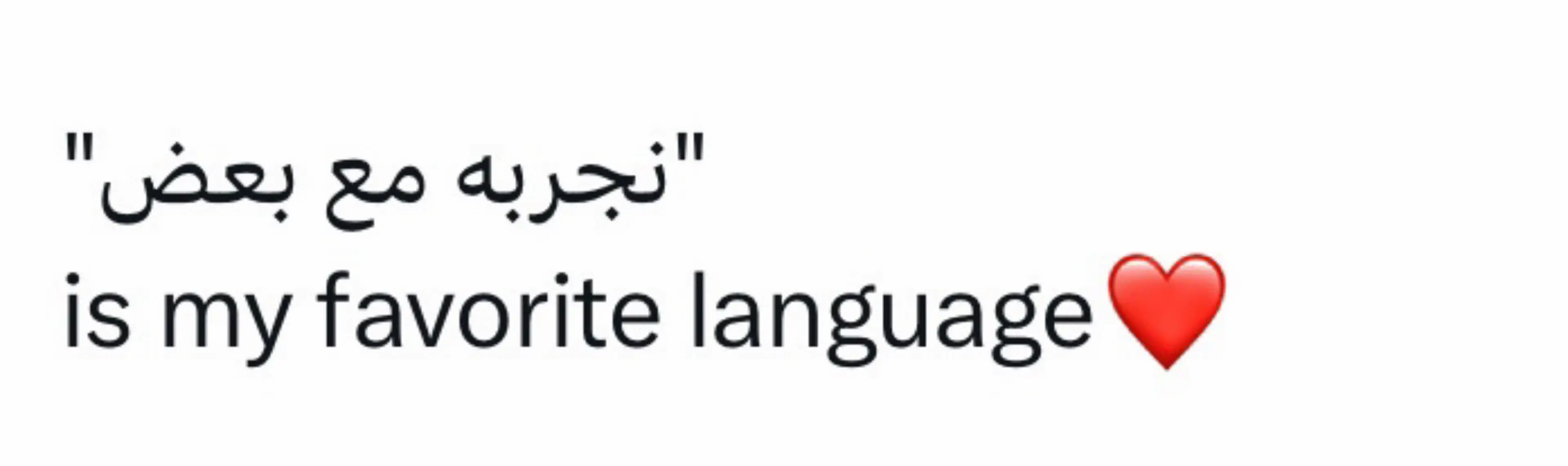 #foryou #foryoupage❤️❤️ #fypシ #البحرين🇧🇭 #foryoupage #الشعب_الصيني_ماله_حل😂😂 #اكسبلور #عشوائيات #السعودية #الكويت #قطر #عمان 