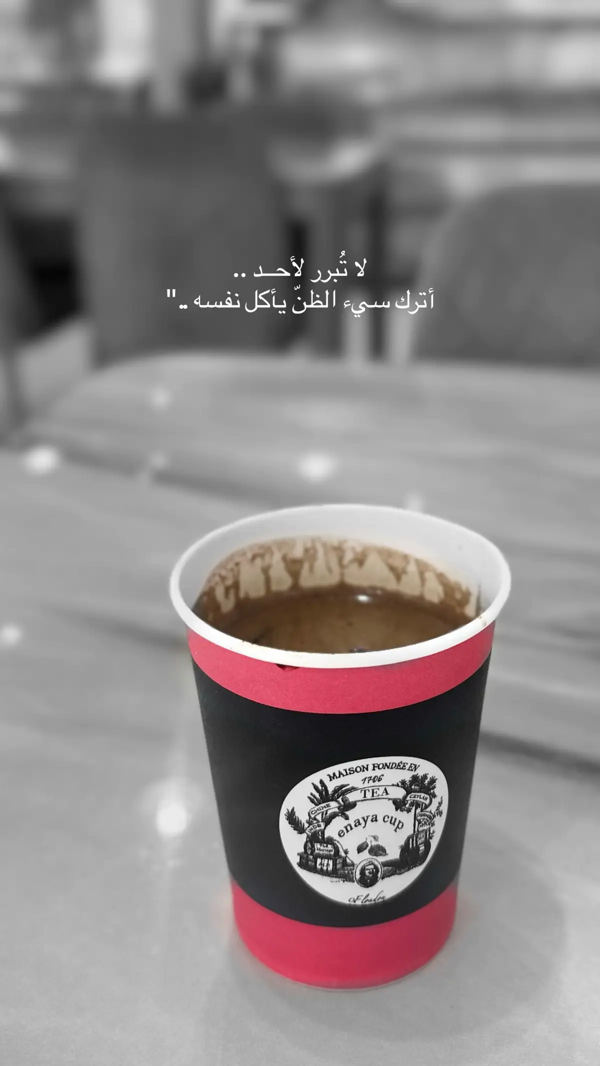 #تصويري📸 #جيزان 