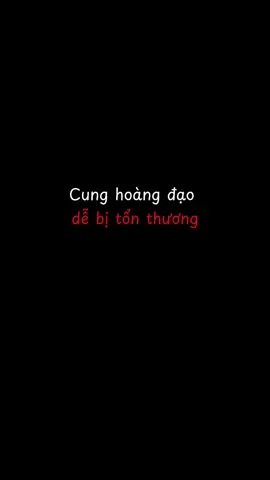 dễ bị tổn thương... #12cunghoangdaoᜊ #12chomsao #12thangsinh #12chd #xuhuong #xh #xuhuong🌻💫 #urii🌻 