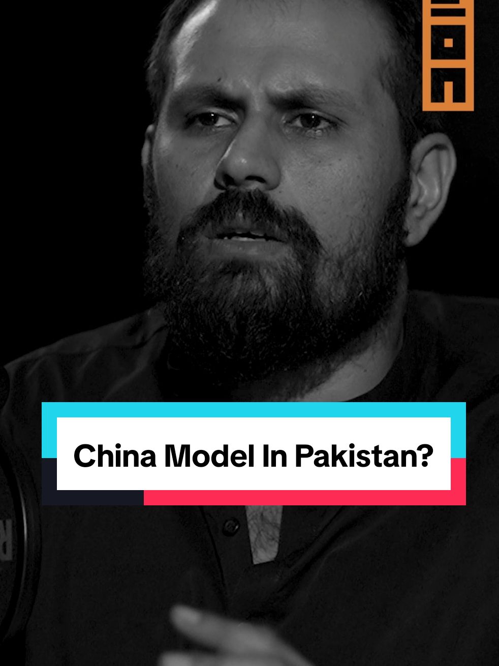 China Model In Pakistan? #FWO #Investment 