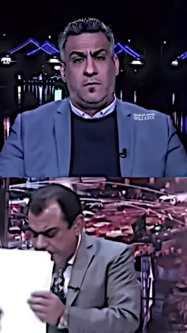 لحلو ينباع بدفتر 😂😂#تحشيش_ببجي_موبايل #المصمم_علوش_العراقي #تحشيش_العراقيين🤣 #تحشيش_عراقي_للضحك_اكسبلورر #تحشيش_عراقي_للضحك😂😂😂😂😂 #شعب_الصيني_ماله_حل😂😂 #ستوريات_انستا 