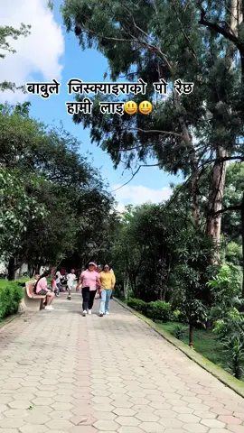 @❤️कालु❤️ 