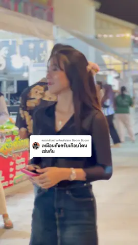 ตอบกลับ @Boom Boom 300% เจอปัญญหาเดียวกัน 🤭 #น้ำหอมRazo #น้ำหอมราโซ 