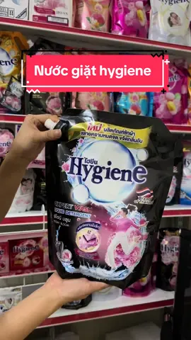 Em về thêm nước giặt túi hygiene màu đen siêu thơm #nướcgiặthươngnướchoa #nuocgiat #vuicungtiktok #xuhuong 