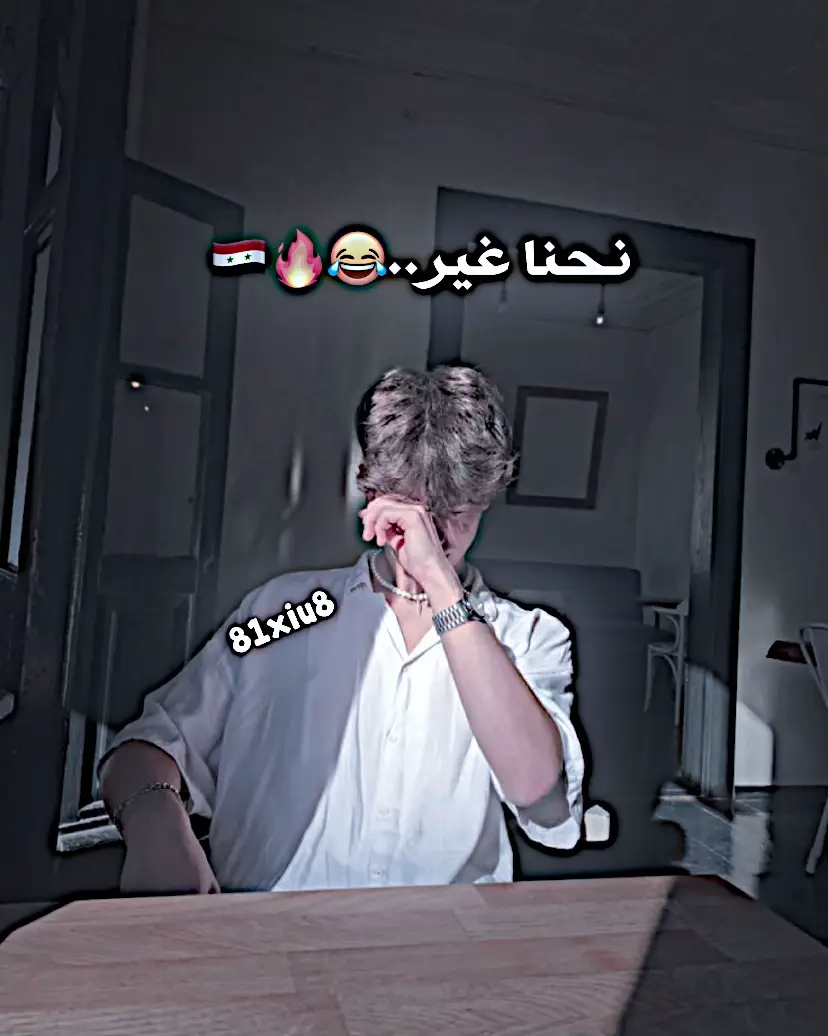 طريق دهب😂💔#الشعب_الصيني_ماله_حل😂😂 #81xiu8 #فيديو_ستار #تصميم_ستار