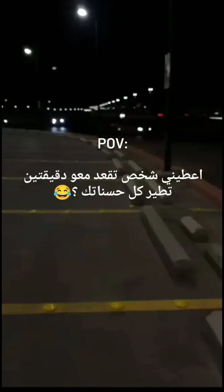 #pov #foryoupage #صلي_علي_النبي_محمد_صلي_الله_عليه_وسلم 