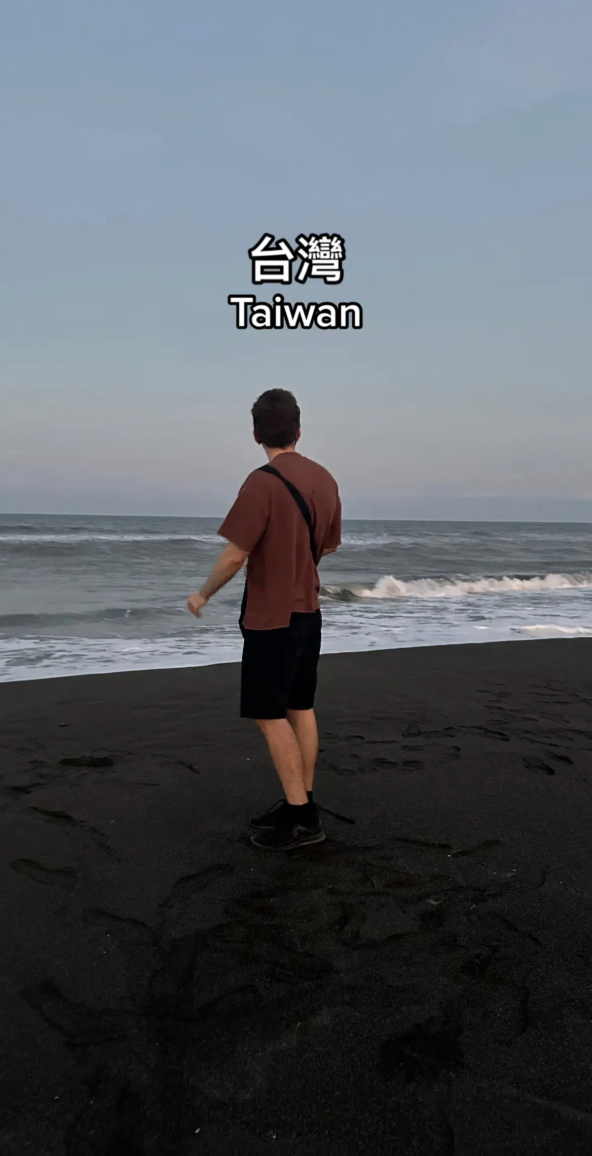 #taiwan #台灣 #taipei #台北 #中文 #吃貨 #travel #learnchinese 