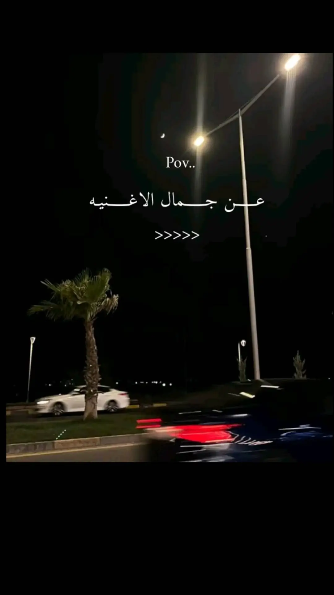 #❤️ #fypシ゚viral #foryoupage #foryou #4u #saraـــabdo♡♕ #fypシ #fy #fyp #explore #viral #capcut #tiktok #تصميمي  #fyppppppppppppppppppppppp 