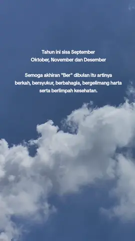 Allahuma Aamiin🤍