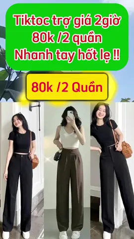 Nhanh tay nào c e ơi #quanongrong #quanongsuong #quanvai #xuhuong #thinhhanh #trending #viral #viralvideo #fyp #outfit #hottrend #dutrend #xuhuongtiktok #xh #gaixinh #thoitrangnu #phoidoxinh #2024 #macdepmoingay 