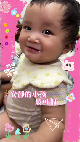 （正在斷母奶的活寶） 昨天晚上她爸上班太累 早早就洗洗睡 也是突然發現 怎麼莎韻突然沒聲音了⋯？ 轉頭一看 真的憋笑到內傷海是要錄影 怎麼會吃不到媽媽的就去吃爸爸的啦 妹！要長大了啊！ 果然蓋冰冰被能睡到翻掉的熟內 （9/9號活動價2件1980再免運） #女寶 #泰雅族 #母女 #母乳 #父乳 #要長大了 #搞笑 #拍攝者不救 #笑瘋 #哎唷喂 #冰冰被 