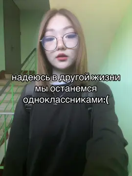 я хотела в этой:(