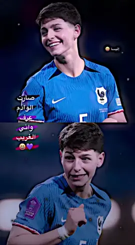 واني لغريب #كرة_قدم 