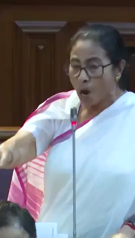 ‘নরেন্দ্র মোদী দেশের লজ্জা, তার পদত্যাগ দাবি করছি ’#momotabanerjee #narendramodi #india 
