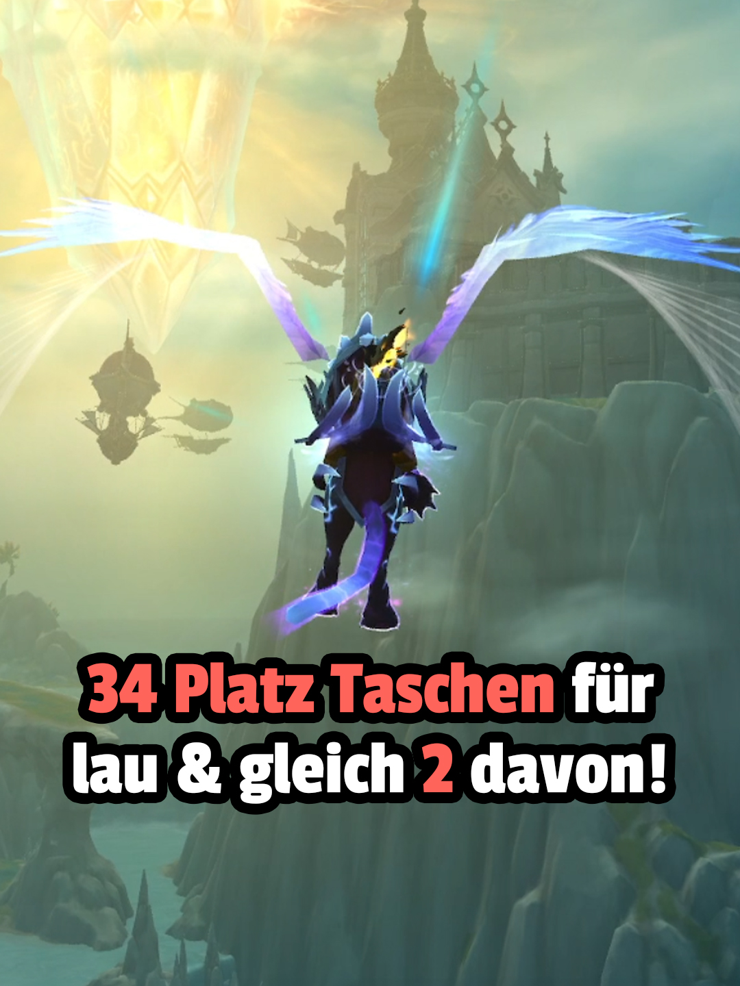 Los schnappt euch die Taschen! 🏃‍♀️ #worldofwarcraft #wow #inventar #bags #thewarwithin #tipsandtricks #tips #mmorpg #gaming #guide #GamingOnTikTok #gametok