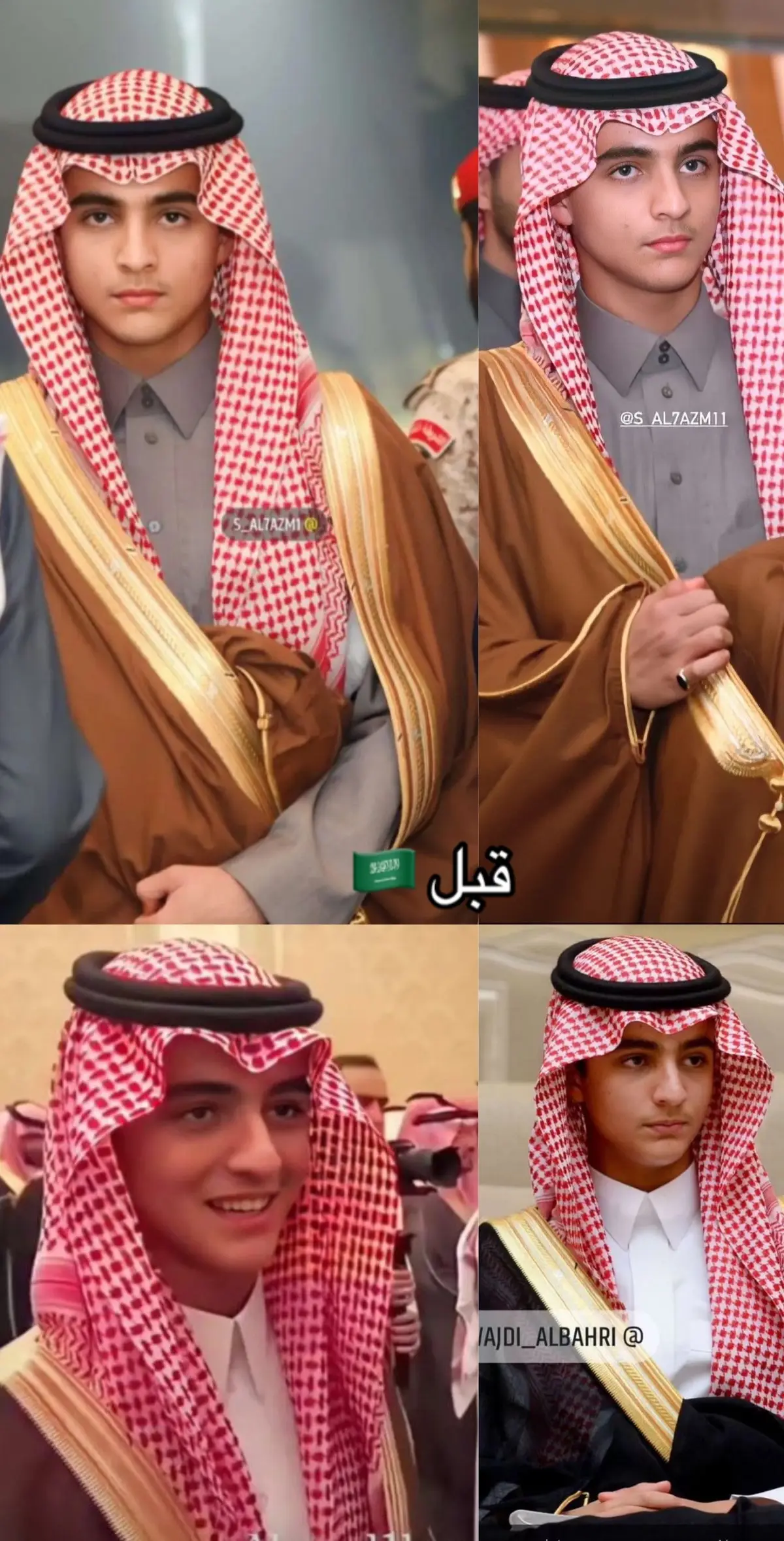 صاحب السمو الملكي #الامير_فهد_بن_عبدالعزيز_بن_فهد #المملكه_العربيه_السعوديه 