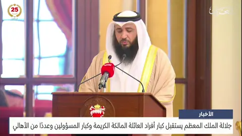 مُحبّرًا للقرآن وتاليًا للفرقان يُحلِّق الشيخ ⁧ #علي_صلاح_عمر بالسّامعين بتلاوة تأسِر الألباب!: التلاوة كاملة في الرابط الموجود بالبايو #tilawat #تلاوة_خاشعة #quran #اجر_لي_ولكم #صلوا_على_رسول_الله #