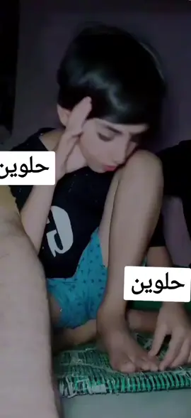 #الشعب_الصيني_ماله_حل😂😂 #حلوين_حلوين #تصخيمي_رايكم_يهمني_أحبكم♡ #تصميم_فيديوهات🎶🎤🎬تصميمي🔥 #انطيني_خبز_بسرعه_اني_اخيك_بالاستخبارات #وحيدمرادي_روحت_شاد_دادش_عقاب_ايران #عباراتكم_الفخمه📿📌 #واحد_عراق 