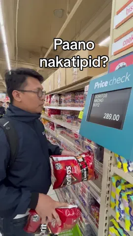 PAANO? 1 pck is Php 142.95 tapos ang bundle (2 pcks) is Php 289.00, sabi naka-save ka daw ng Php 40 sa bundle. Anong klaseng marketing to @Doritos? @Department of Trade & Industry parang may mali 😁 #smhypermarket #Doritos #marketing 