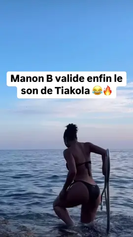 🚨 Manon B valide enfin le son de Tiakola 😂🔥 #tiakola #tiakolamelo #manonbresch #bdlm #mood #rapfr #pourtoi #foryou #viral #tiktok 