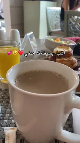 #أشياء_بسيطة_تصنع_السعادة  ❤️  #سفر  #سعادة #بساطة  #جمال #حب #وفرة #شرم_الشيخ  #مصر  #القاهرة  #fyp  #foryou  #foryoupage #pourtoi #pourtoipage #voyage  #vacation  #detente  #loveyou  #couple  #couplegoals  