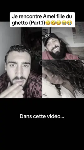 Fou rire 🤣 Partie 2 ? 👻: ilyes.amj @Camelia 💕 @SOSO #fyp #foryou #seye 