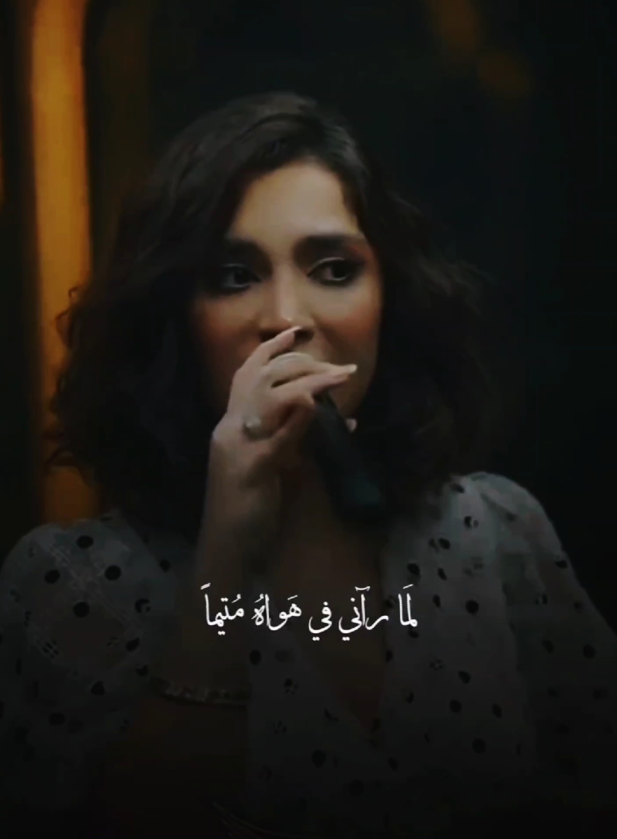 لما رآني في هواه متيما 🩷 #music #اسراء_الاصيل #viral #foryoupage #trending #new 