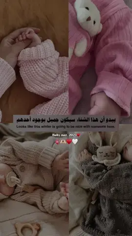 #CapCut يبدو ان هذة شتاء جميل بوجوداحدهم💕🫰🏻#بيبي_ناز🧸 #اكسبلورexplore #شعب_الصيني_ماله_حل😂😂 #بنتي #حوامل #ترند #طفلتي_فرحتي_الأولى #بنتي_ربي_يحفظها #بناتي #بنتي_حبيبت_امها😻💕 #اكسبلور #اكسبلورررررررررررررررررررر💥🌟💥🌟💥💥🌟🌟🌟🌟🌟 #بنتي_حبيبتي #بيبي_ناز #طفلتي_فرحتي_الأولى💙🧿 #طفلتي_المدلله❤️ #اطفال_التيك_توك #مودل 