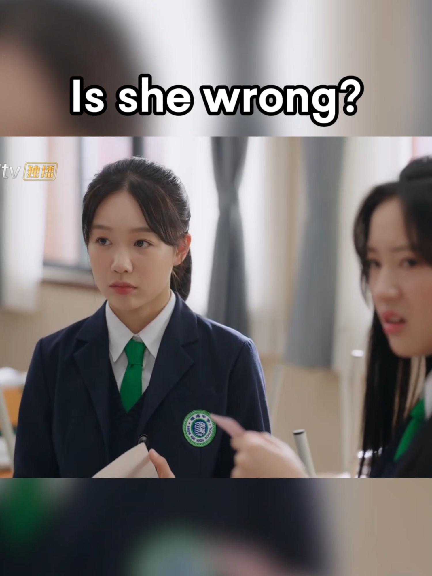 Is she wrong❓#OurSecret #ChenZheyuan #RainbowXu #XuMengjie #cdrama #chinesedrama  Mobile users download MangoTV App 👉 https://d.mgtv.com/zD-P