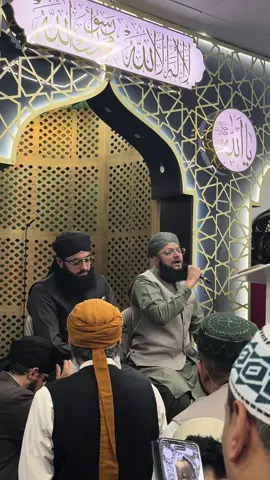 Masjid-e-norul islam bolton #hafiztahirqadri #naat #eidemiladunababi #mnibolton #eidemiladunababi #rabbiulawwalmubarak #mnibolton #naatstatus #islamic_video #islamic #islamicquotes #viral 