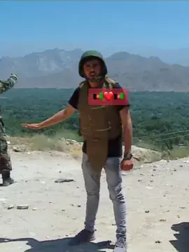 🇦🇫❤️🇦🇫